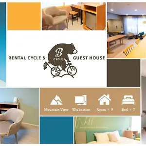 B Cycle Auberge de jeunesse